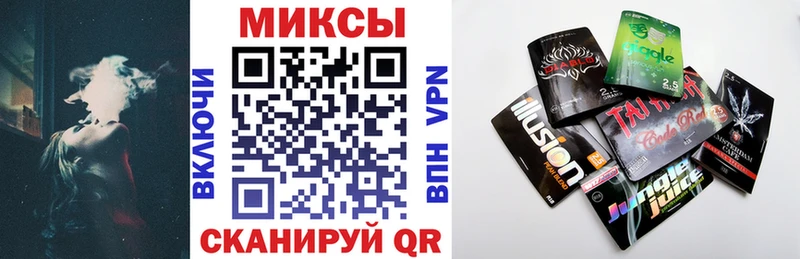 Купить где  Соль-Илецк  БУТИРАТ GHB 