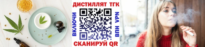 Canna-Cookies марихуана  Купить закладки  Соль-Илецк 