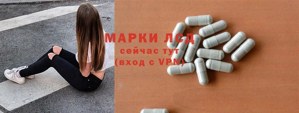 круглые Алексеевка
