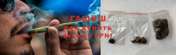 марки nbome Алзамай