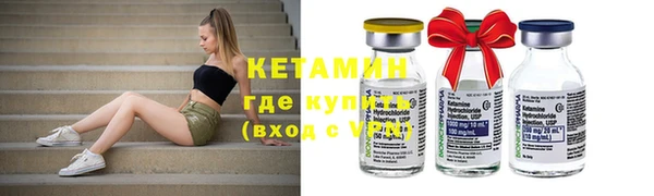 круглые Алексеевка