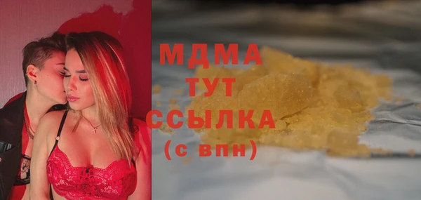круглые Алексеевка