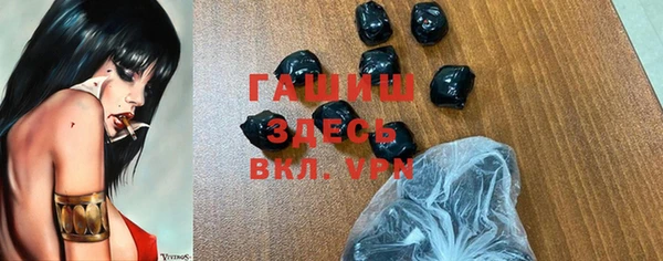 марки nbome Алзамай