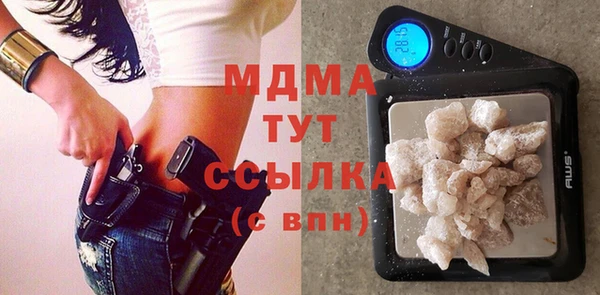 круглые Алексеевка
