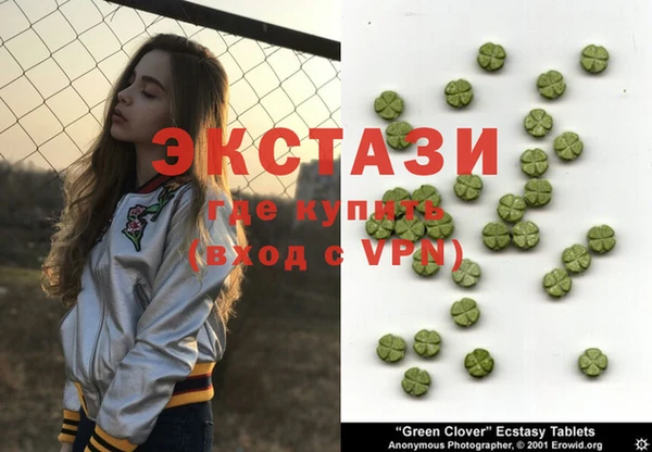 марки nbome Алзамай