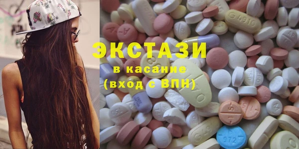 марки nbome Алзамай