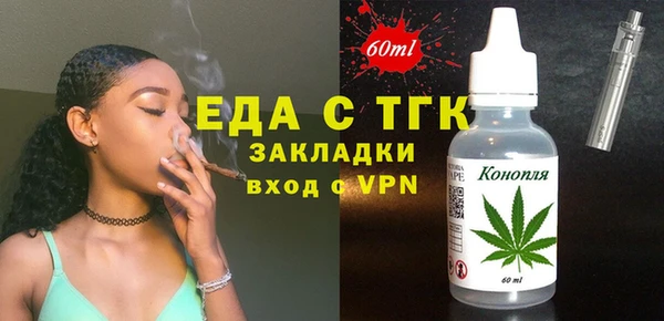 марки nbome Алзамай